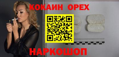 прущий лед Шелехов