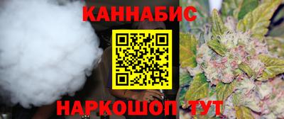 мескалин Шахты