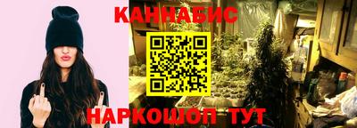 мескалин Шахты