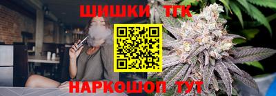 мескалин Шахты