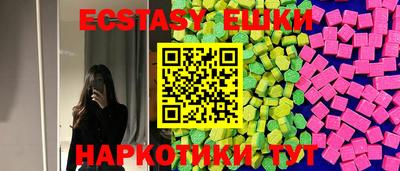 марки lsd Шебекино