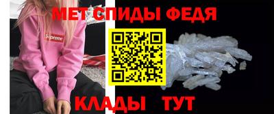 марки lsd Шебекино