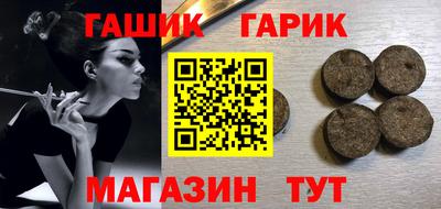 мескалин Шахты
